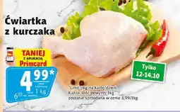 Prim Market Ćwiartka z kurczaka oferta