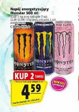 Prim Market Napój energetyzujący Monster Energy oferta
