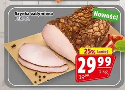 Prim Market Szynka zadymiona Pekpol oferta