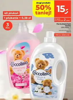Dealz Płyn do płukania tkanin Coccolino oferta