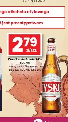 EMMA market Piwo Tyskie Gronie 5,2% oferta