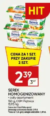 Serek homogenizowany Piątnica