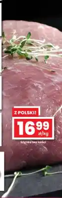 EMMA market Szynka bez kości oferta