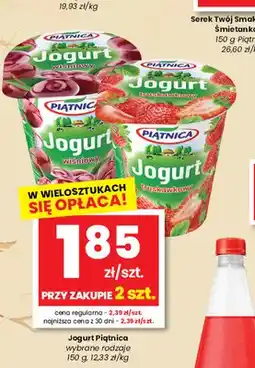 EMMA market Jogurt wiśniowy Piątnica oferta
