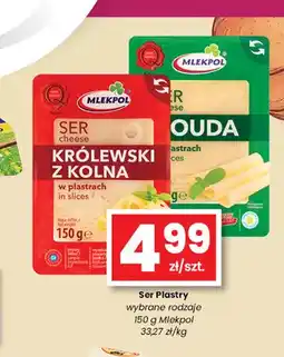 EMMA market Ser Królewski z Kolna w plastrach Mlekpol oferta
