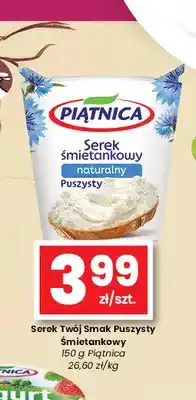 EMMA market Serek Twój Smak Puszysty śmietankowy Piątnica oferta