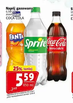 Prim Market Napój gazowany Sprite oferta