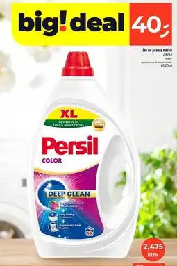 Dealz Żel do prania Persil oferta