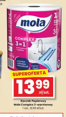 EMMA market Ręcznik papierowy Mola Complex 3-warstwowy oferta