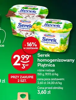 Żabka Serek homogenizowany Piątnica oferta