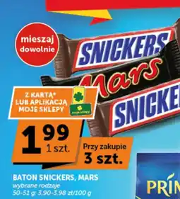 ABC Baton Snickers, Mars oferta