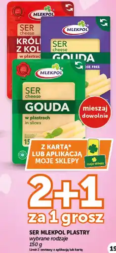 Euro Sklep Ser Mlekpol Plastry oferta