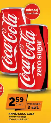 Groszek Napój Coca-Cola oferta