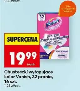 Biedronka Chusteczki wyłapujące kolor Vanish, 32 prania, 16 szt oferta