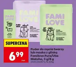 Biedronka Familove Pure/Ube Matcha oferta