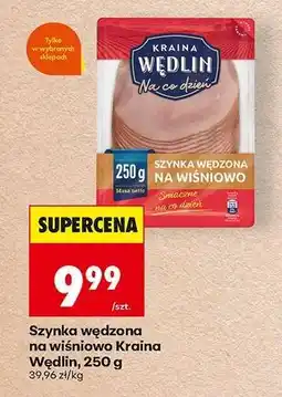 Biedronka Szynka wędzona na wiśniowo Kraina Wędlin, 250 g oferta