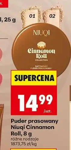 Biedronka Puder prasowany Niuqi Cinnamon Roll, 8 g oferta