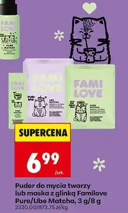 Biedronka Familove Pure/Ube Matcha oferta