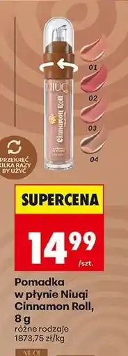 Biedronka Pomadka w płynie Niuqi Cinnamon Roll oferta
