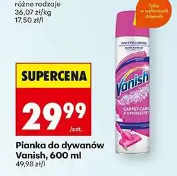 Biedronka Pianka do dywanów Vanish, 600 ml oferta