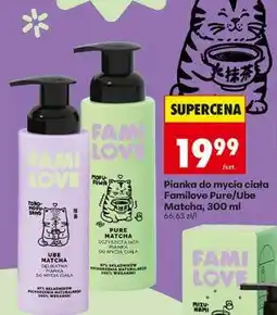 Biedronka Pianka do mycia ciała Familove Pure/Ube Matcha, 300 ml oferta