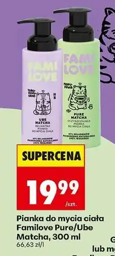 Biedronka Pianka do mycia ciała Familove Pure/Ube Matcha, 300 ml oferta