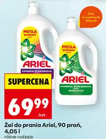 Biedronka Żel do prania Ariel, 90 prań oferta