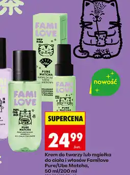 Biedronka Krem do twarzy lub mgiełka do ciała i włosów Familove Pure/Ube Matcha oferta