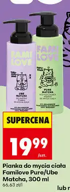 Biedronka Pianka do mycia ciała Familove Pure/Ube Matcha oferta