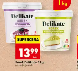 Biedronka Serek Delikate oferta
