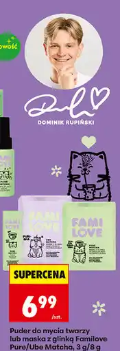 Biedronka Puder do mycia twarzy lub maska z glinką Familove Pure/Ube Matcha oferta