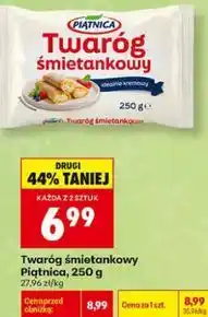 Biedronka Twaróg śmietankowy Piątnica oferta
