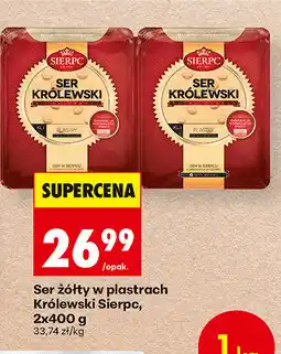 Biedronka Ser żółty w plastrach Królewski Sierpc oferta