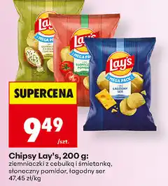Biedronka Chipsy Lay's, ziemniaczki z cebulką i śmietanką, słoneczny pomidor, łagodny ser oferta
