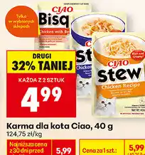 Biedronka Karma dla kota Ciao Stew oferta