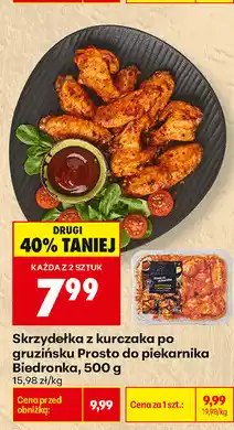 Biedronka Skrzydełka z kurczaka po gruzińsku Prosto do piekarnika Biedronka oferta