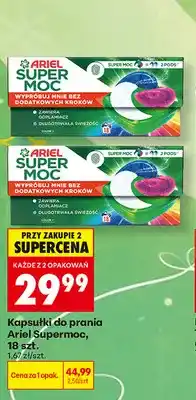 Biedronka Kapsułki do prania Ariel Supermoc oferta