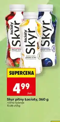 Biedronka Skyr pitny truskawkowy Łaciaty oferta