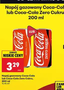 Biedronka Napój gazowany Coca-Cola oferta