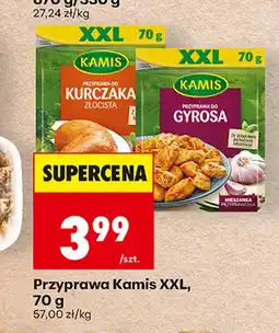 Biedronka Przyprawa do kurczaka złocista Kamis XXL oferta