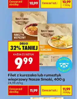 Biedronka Rumsztyk wieprzowy Nasze Smaki oferta