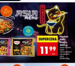 Biedronka Hortex Asia Menu zupa z kurczakiem i grzybami mun oferta