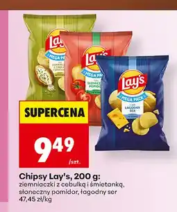 Biedronka Chipsy Lay's słoneczny pomidor oferta