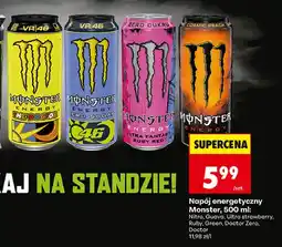 Biedronka Napój energetyczny Monster Nitro oferta