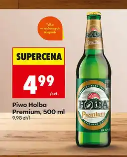 Biedronka Piwo Holba Premium oferta