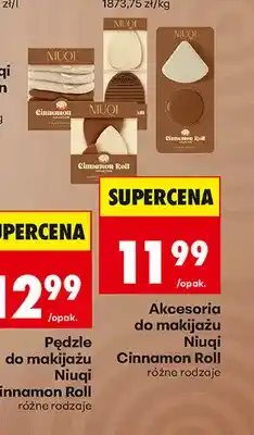 Akcesoria do makijażu Niuqi Cinnamon Roll