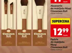 Biedronka Pędzle do makijażu Niuqi Cinnamon Roll oferta