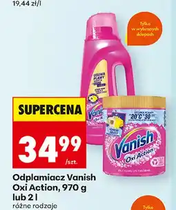 Biedronka Odplamiacz Vanish Oxi Action oferta