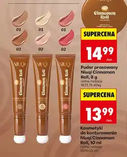 Biedronka Kosmetyki do konturowania Niuqi Cinnamon Roll oferta