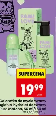 Biedronka Galaretka do mycia twarzy Familove Pure Matcha oferta